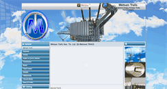 Desktop Screenshot of metsantrafo.com